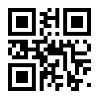 QR-Code zur Buchseite 9783825162009