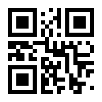 QR-Code zur Buchseite 9783825162153