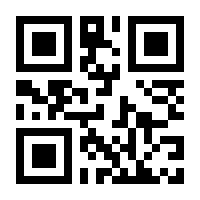 QR-Code zur Buchseite 9783825162245