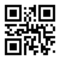 QR-Code zur Buchseite 9783825171193