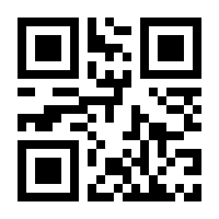 QR-Code zur Buchseite 9783825176488