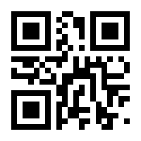 QR-Code zur Buchseite 9783825176570