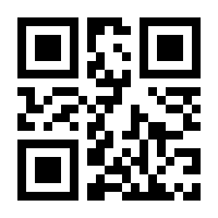 QR-Code zur Buchseite 9783825179915