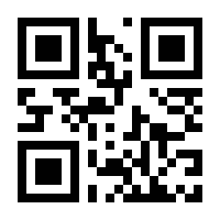 QR-Code zur Buchseite 9783825180027