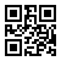 QR-Code zur Buchseite 9783825180171