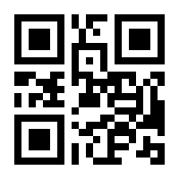 QR-Code zur Buchseite 9783825201050