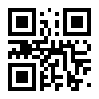 QR-Code zur Buchseite 9783825207243