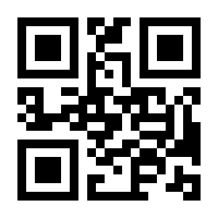 QR-Code zur Buchseite 9783825211615