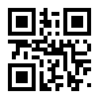 QR-Code zur Buchseite 9783825215149