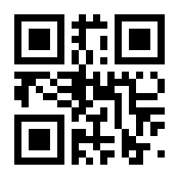 QR-Code zur Buchseite 9783825218003