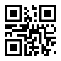 QR-Code zur Buchseite 9783825218492