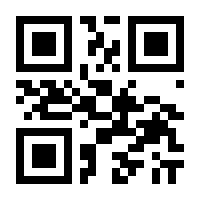 QR-Code zur Buchseite 9783825221492