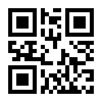 QR-Code zur Buchseite 9783825222772