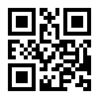 QR-Code zur Buchseite 9783825224189