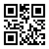 QR-Code zur Buchseite 9783825224349