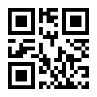 QR-Code zur Buchseite 9783825224370