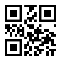 QR-Code zur Buchseite 9783825230395