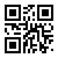 QR-Code zur Buchseite 9783825234607