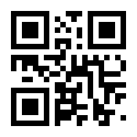 QR-Code zur Buchseite 9783825234676