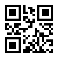 QR-Code zur Buchseite 9783825235581