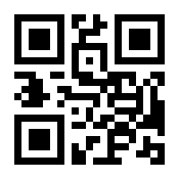 QR-Code zur Buchseite 9783825236410