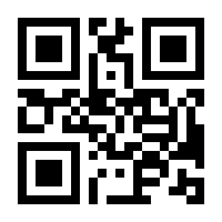 QR-Code zur Buchseite 9783825236434