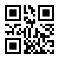 QR-Code zur Buchseite 9783825236861