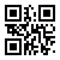 QR-Code zur Buchseite 9783825237042