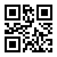 QR-Code zur Buchseite 9783825237066