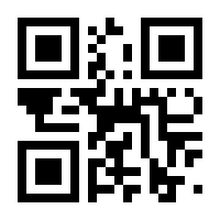 QR-Code zur Buchseite 9783825237530