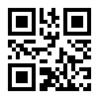 QR-Code zur Buchseite 9783825238148