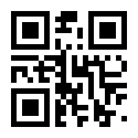 QR-Code zur Buchseite 9783825239305