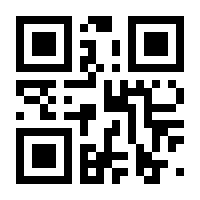 QR-Code zur Buchseite 9783825239480