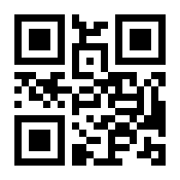 QR-Code zur Buchseite 9783825239770