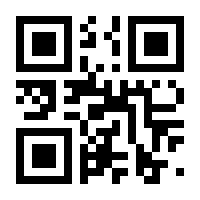 QR-Code zur Buchseite 9783825240165