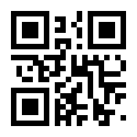 QR-Code zur Buchseite 9783825240646