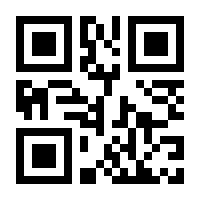 QR-Code zur Buchseite 9783825241025