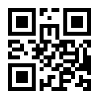 QR-Code zur Buchseite 9783825241322