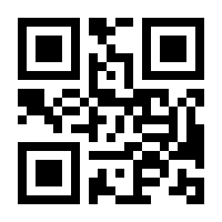 QR-Code zur Buchseite 9783825241865