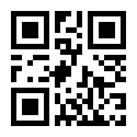 QR-Code zur Buchseite 9783825242213