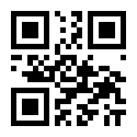 QR-Code zur Buchseite 9783825242237