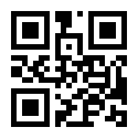 QR-Code zur Buchseite 9783825243050