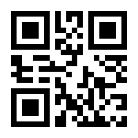 QR-Code zur Buchseite 9783825244309