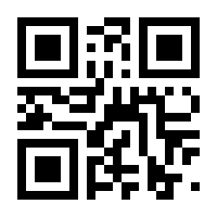 QR-Code zur Buchseite 9783825244637