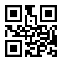 QR-Code zur Buchseite 9783825245634