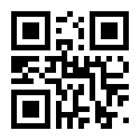 QR-Code zur Buchseite 9783825247096