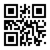 QR-Code zur Buchseite 9783825247669