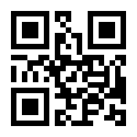 QR-Code zur Buchseite 9783825248109