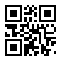 QR-Code zur Buchseite 9783825248307