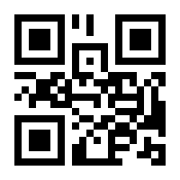 QR-Code zur Buchseite 9783825248680